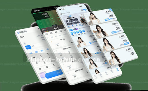数据档案·数字记忆
